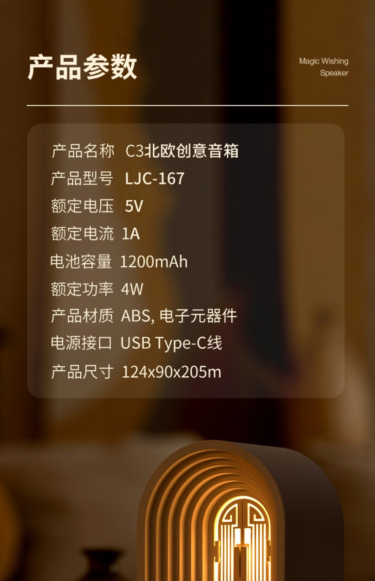 1659453107146053.jpg