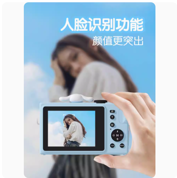 库洛米相机儿童拍照相机高清数码玩具女生孩可爱校园三丽鸥学生款